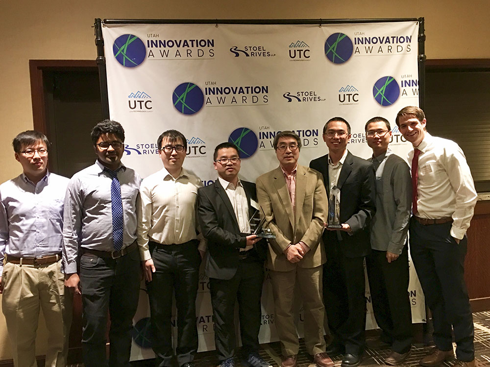 Utah Innovation Awards